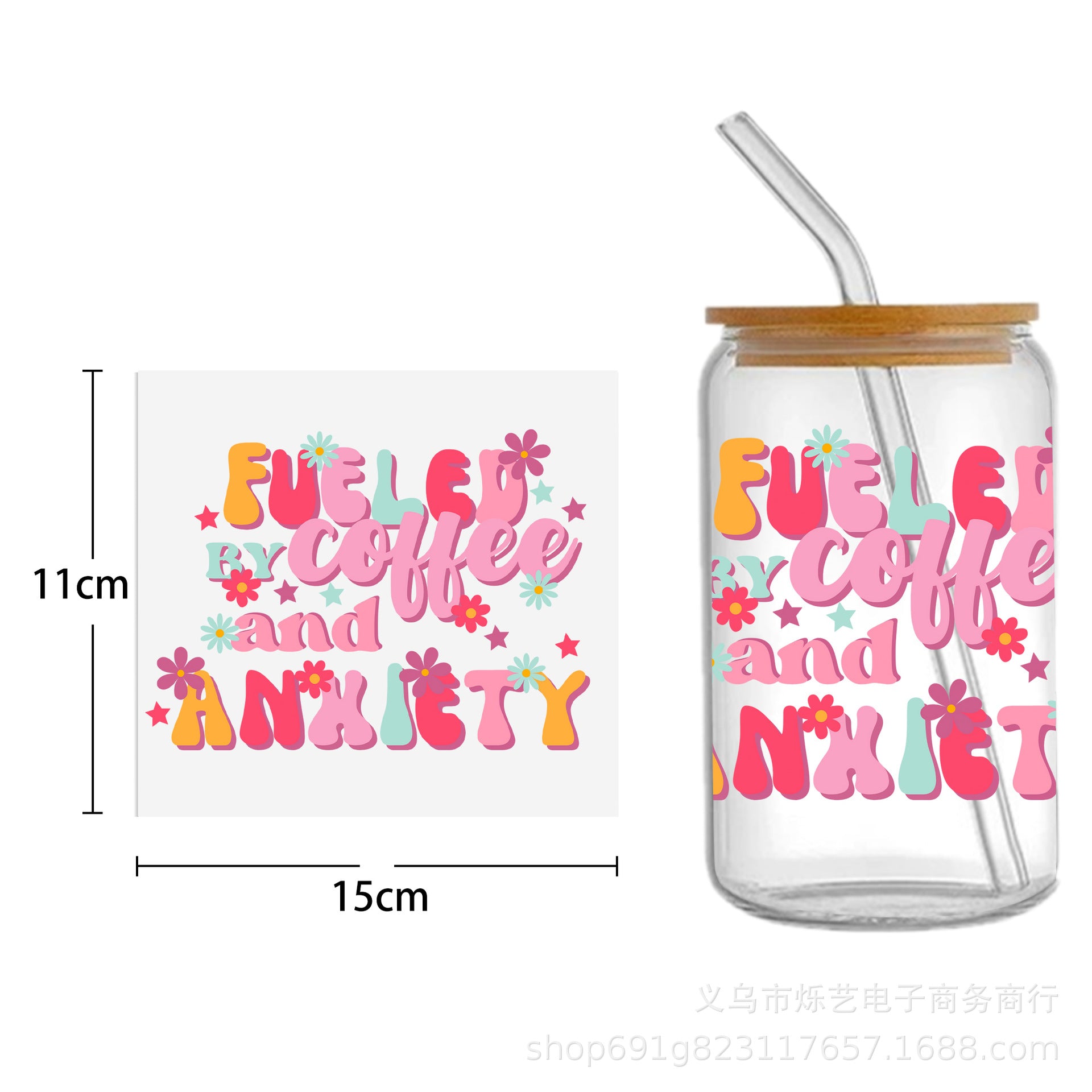 Wholesale Cute Smiley Flower Series Printing UV DTF Transfer Crystal Cup Sticker